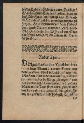 Ander Theil.