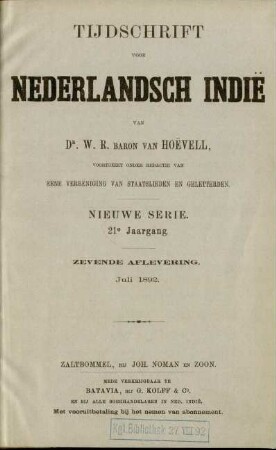 Juli 1892