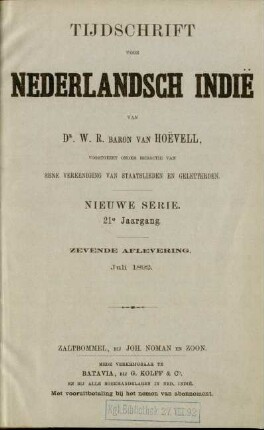 Juli 1892