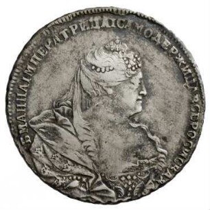 Münze, Rubel, 1738