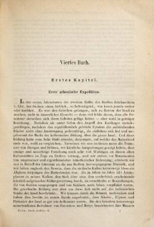 Geschichte Siciliens im Alterthum, 2