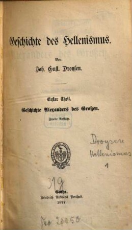 Geschichte des Hellenismus, 1. Geschichte Alexanders des Großen