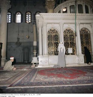 Syrien: Omaijaden Moschee Damaskus