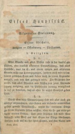 1-72 Erstes Hauptstück : allgemeine Einleitung