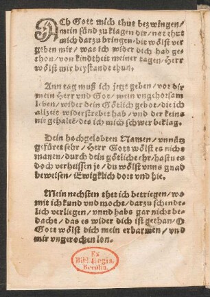 ACh Gott mich thut bezwingen/ || mein sünd zu klagen dir/