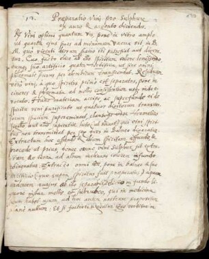 Praeparatio vini pro sulphure ex auro et argento eliciendo