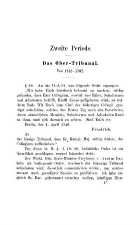 Zweite Periode. Das Ober-Tribunal. Von 1748 - 1782.