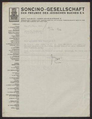 Brief von Herrmann Meyer (1901-1972) an Sigmund Seeligmann (1873-1940)