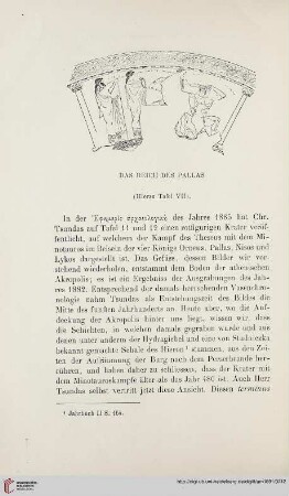 16: Das Reich des Pallas