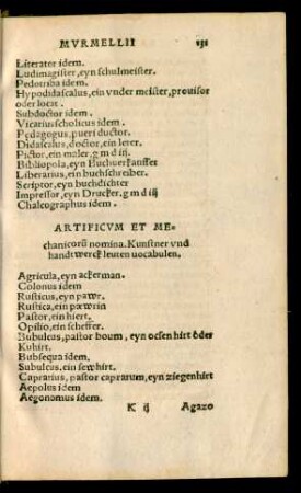 Artificum Et Mechanicorum nomina ...
