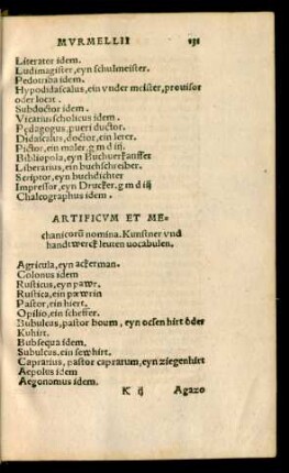 Artificum Et Mechanicorum nomina ...