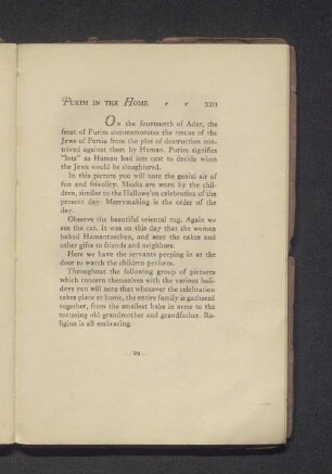 Purim in the Home XIII