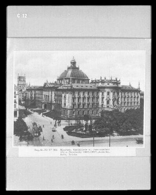München, Karlsplatz : München. Karlsplatz und Justizpalast