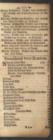 Verzeichnuß derer Aemtern