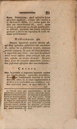 De aqua et quae ad aquam pertinent