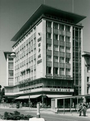 Geschäftshaus Wameling, 1958