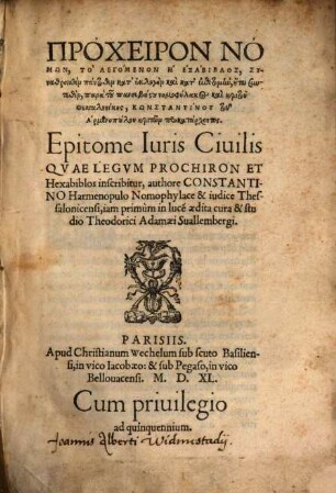 Epitome iuris civilis, quae legum Prochiron ... inscribitur