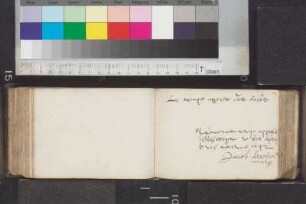 Unbekannt; Blatt 122