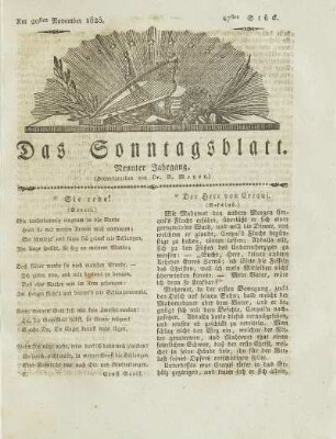 47, 1825: Stück
