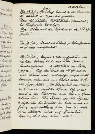 58r-59r 30.VII.1884 Schifffahrt Athen - Patras