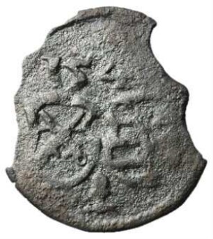 Münze, 3 Pfennig, 1547 - 1553