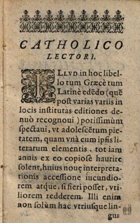 Petri Canisii Societatis Iesv, Theologi Catechismvs