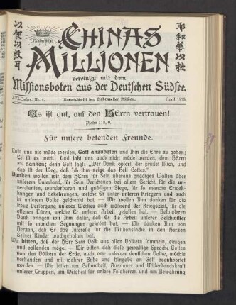 Nr. 4. April 1915