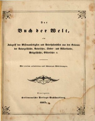 Buch der Welt : illustrirtes Volksblatt. 1847