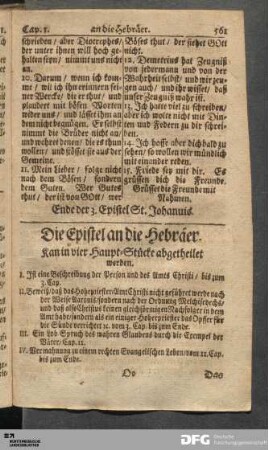 Die Epistel an die Hebräer.