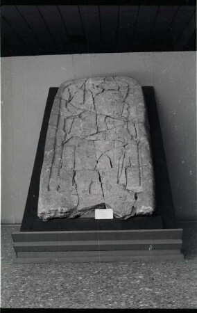 Naranjo, Stela 30 (NAR: St. 30)
