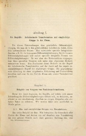 Vorlesungen über Differentialgleichungen mit bekannten infinitesimalen Transformationen