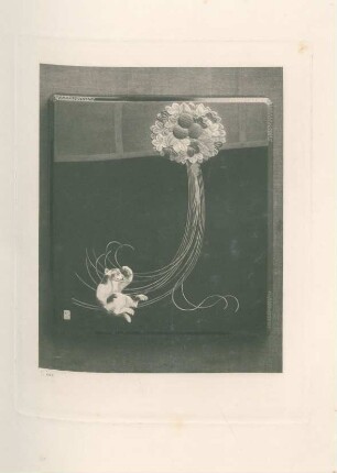 [Suzuri-Bako. (Lacquer, No. 269)]
