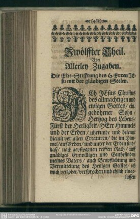 Zwölffter Theil. Von Allerley Zugaben