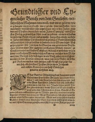 B1r-D2r, Gründtlicher und Eygentlicher Bericht ...