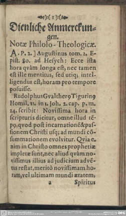 Dienliche Anmerckungen. Notae Philolo-Theologicae