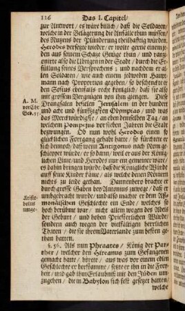 116-127, § 56