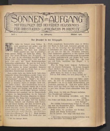 Heft 1. 19. Jahrgang. Oktober 1916