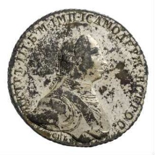 Münze, Rubel, 1762