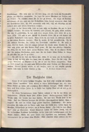 Der Buchstabe tötet