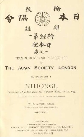 1.1896,1: Transactions and proceedings of the Japan Society, London