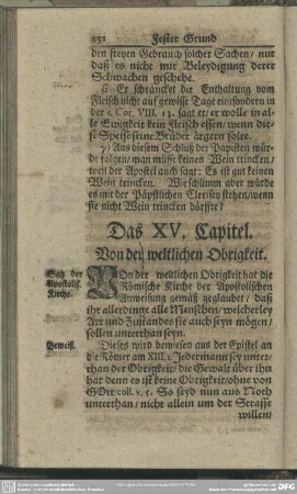 Das XV. Capitel. Von der weltlichen Obrigkeit