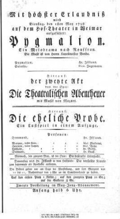 Die Theatralischen Abentheuer