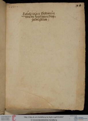 Gebete zur hl. Dreifaltigkeit