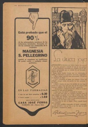 La única joya