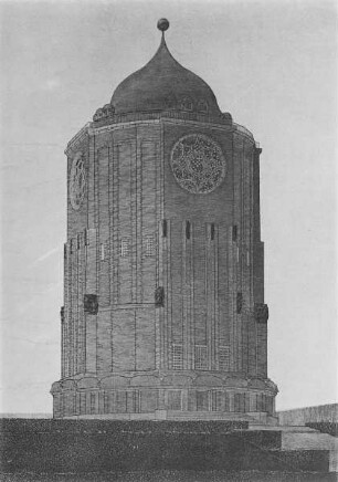 Entwurf eines Wasserturms