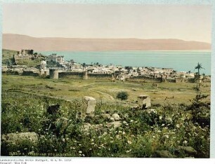 Israel: Tiberias