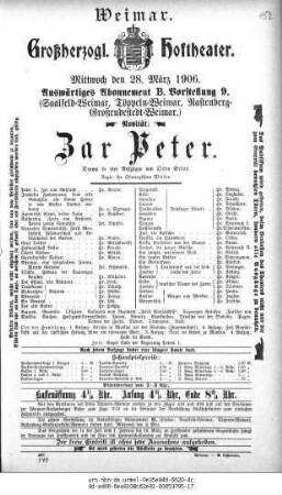 Zar Peter