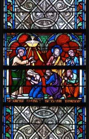 Frankreich. Basse Normandie. Manche. Sainte Marie du Mont. Kirche innen. Fenster 14 Jahrhundert. Detail