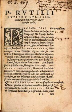 De figuris Sententiarum ac verborum