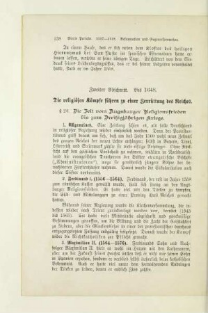 Zweiter Abschnitt. Bis 1648